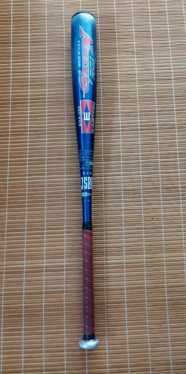 Louisville Slugger 2019 Omaha 519 (-3) 2 5 8インチ BBCOR 野球