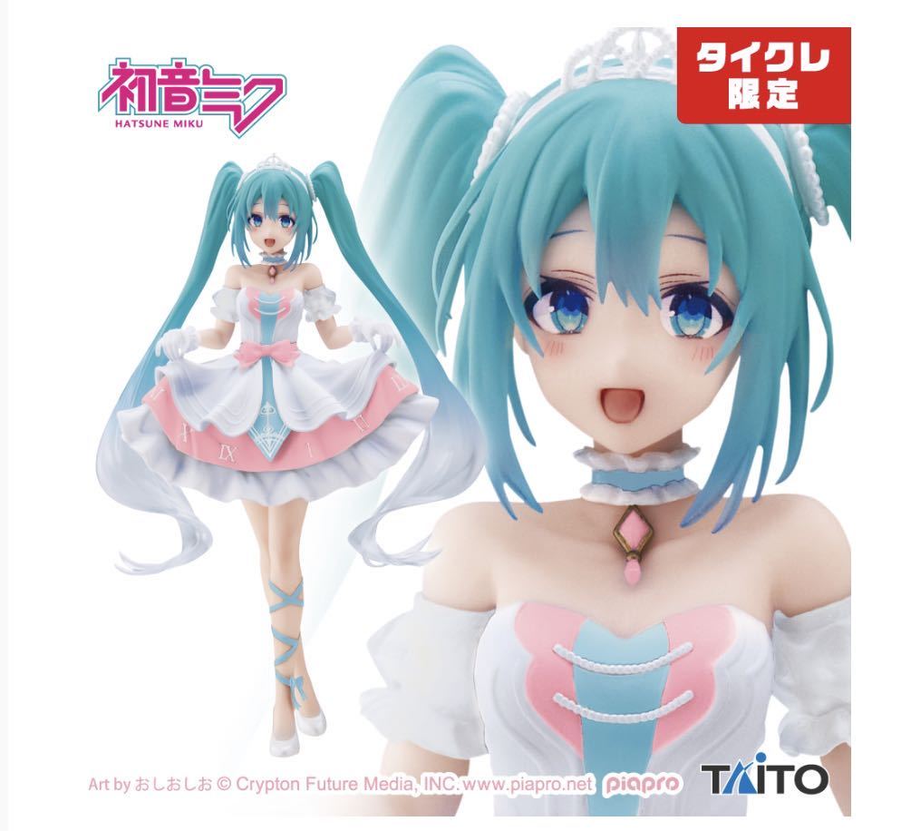 初音ミク Wonderland フィギュア シンデレラ タイクレ 商品细节