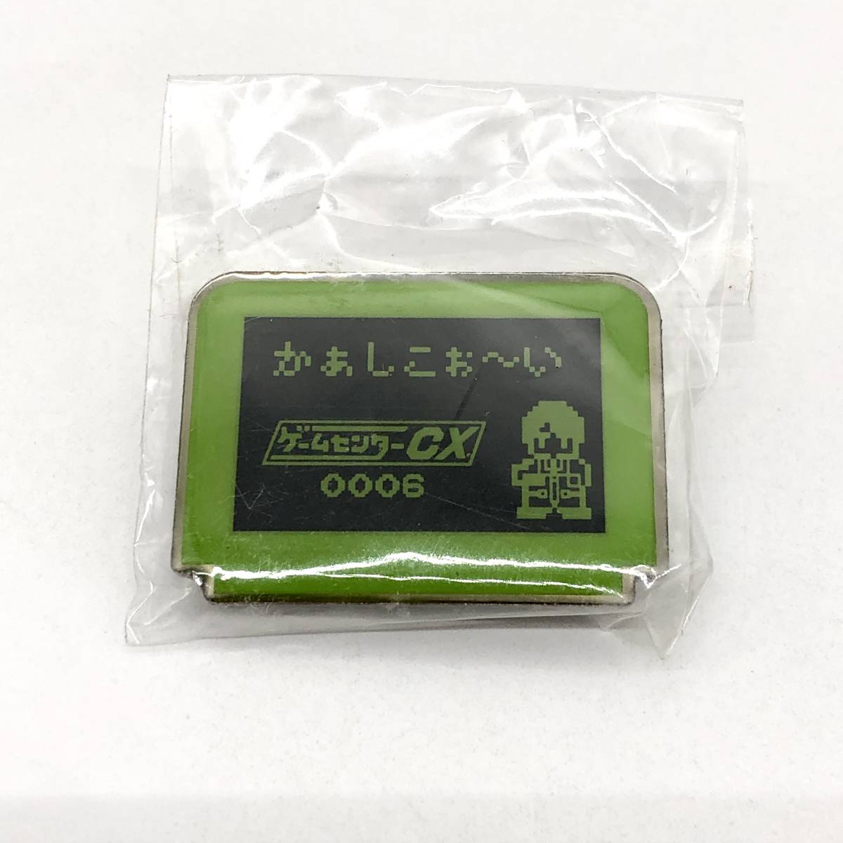 ゲームセンターcx 有野課長 名言ピンズ かぁしこぉ い ピンバッジ 有野晋哉 テレビゲーム 売買されたオークション情報 Yahooの商品情報をアーカイブ公開 オークファン Aucfan Com ゲームセンターcx 有野課長 名言ピンズ かぁしこぉ い ピンバッジ 有野晋哉 テレビゲーム 売買されたオークション情報 Yahooの商品情報をアーカイブ公開 オークファン Aucfan Com