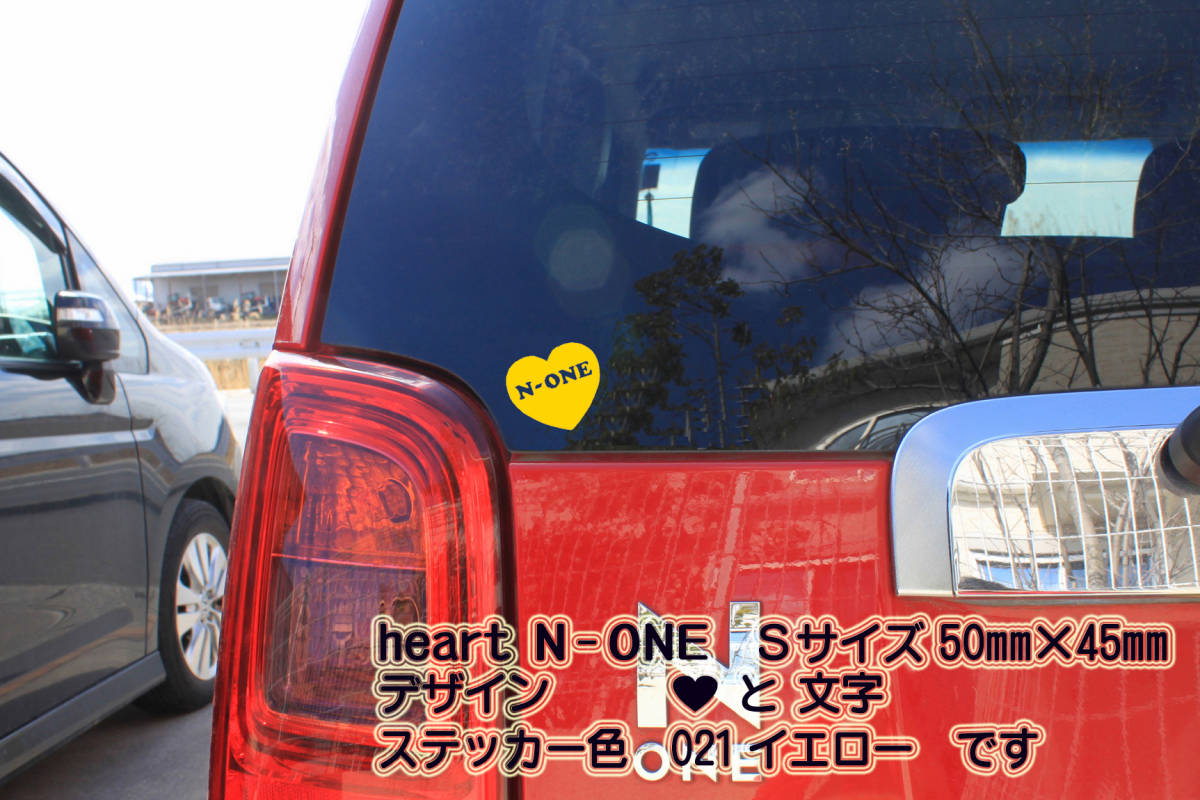 heart CARRY ステッカー スーパー_キャリイ_KX_KC_農繁_スペシャル_DA16T_DA52T_DB52T_軽キャン_改_改造_チューニング_カスタム_ZEAL鈴木4_画像2