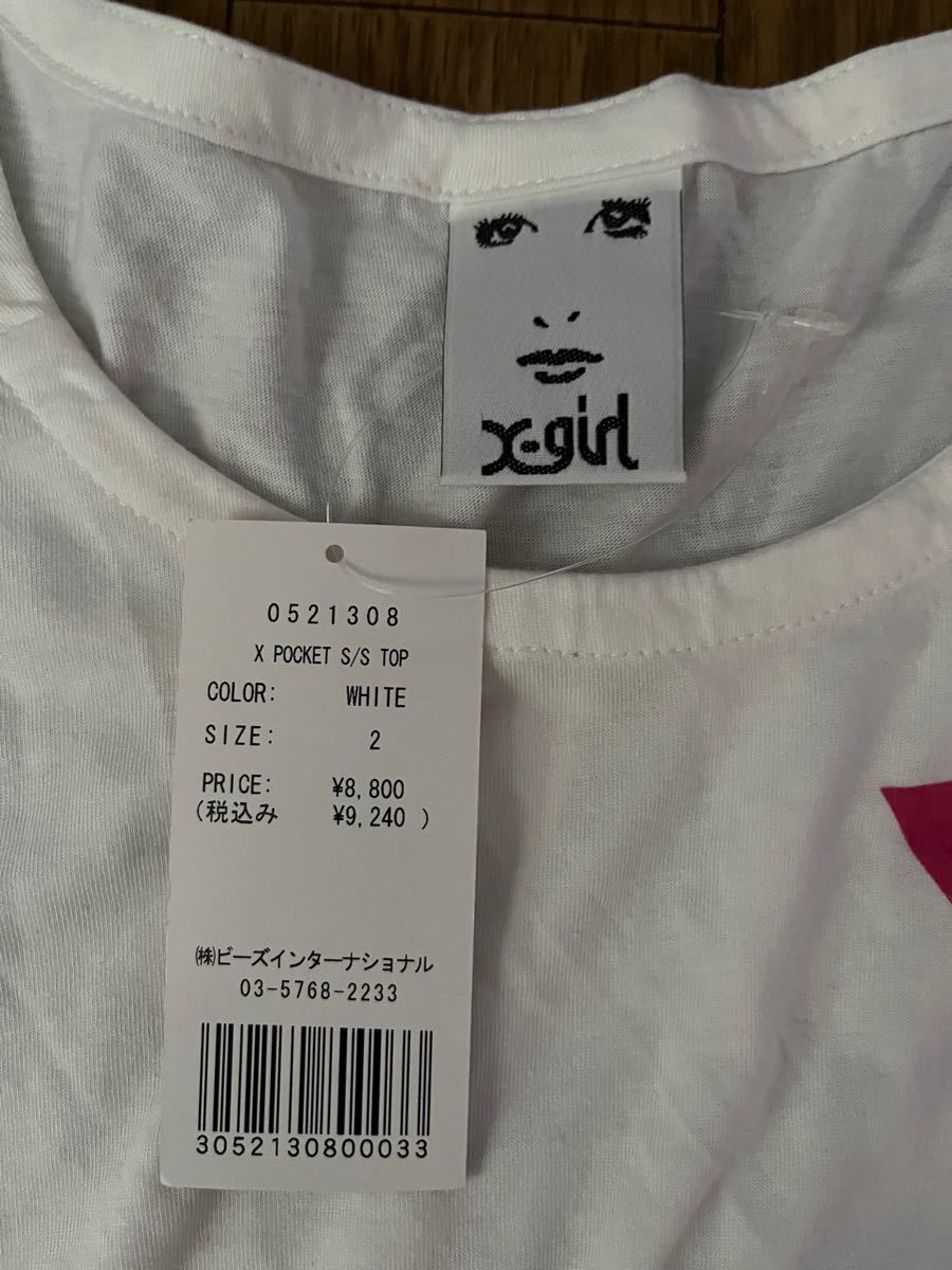 新品未使用　POCKET S/S TEE Tシャツ X-girl／エックスガール