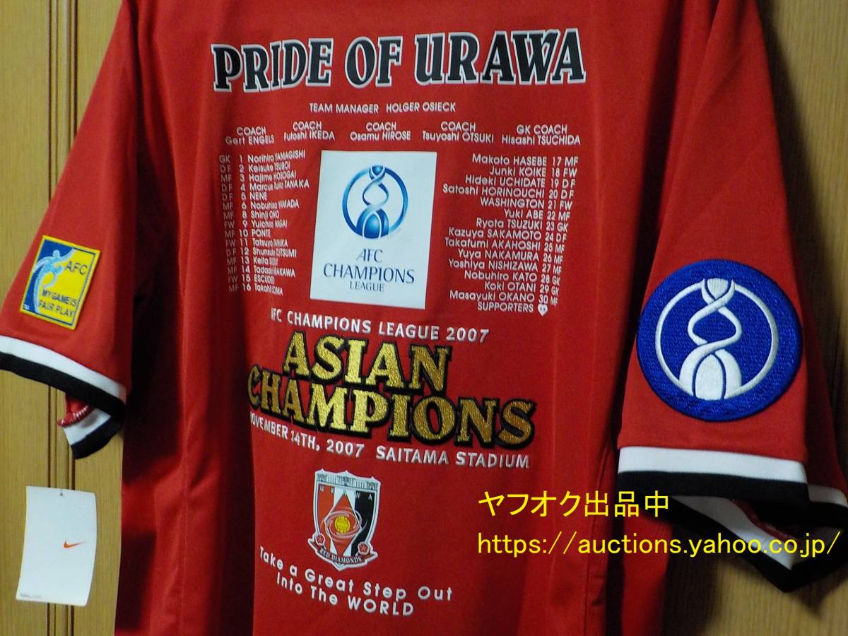 紙タグ付き未使用 NIKE正規品 浦和レッズ 2007 ACL優勝記念