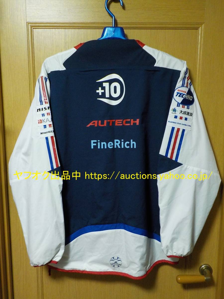 adidas 横浜Fマリノス 中澤佑二 2005/2006 アルミピステ プル adidas 横浜Fマリノス 中澤佑二 2005/2006 アルミピステ プル