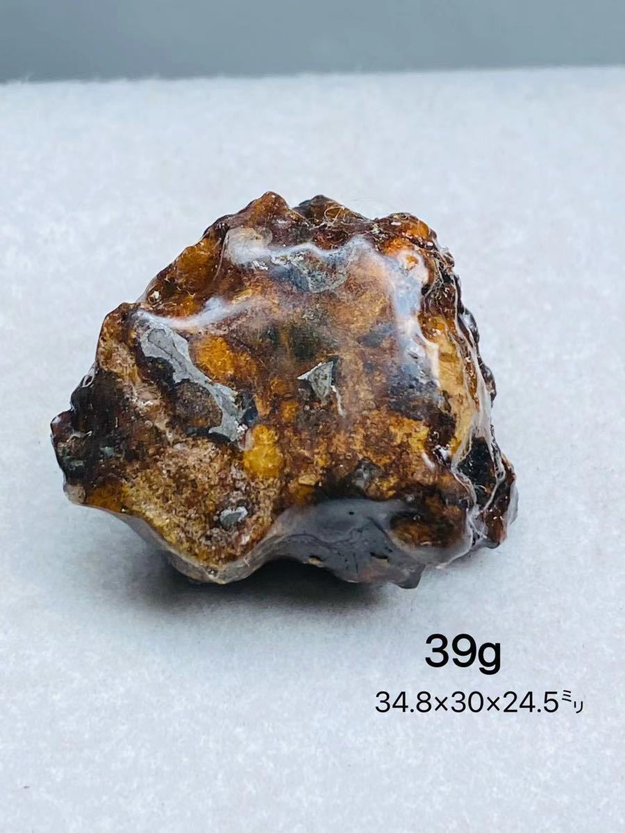 パラサイト隕石　39g 原石　34.8㍉　メテオライト　隕石　セリコ隕石 0