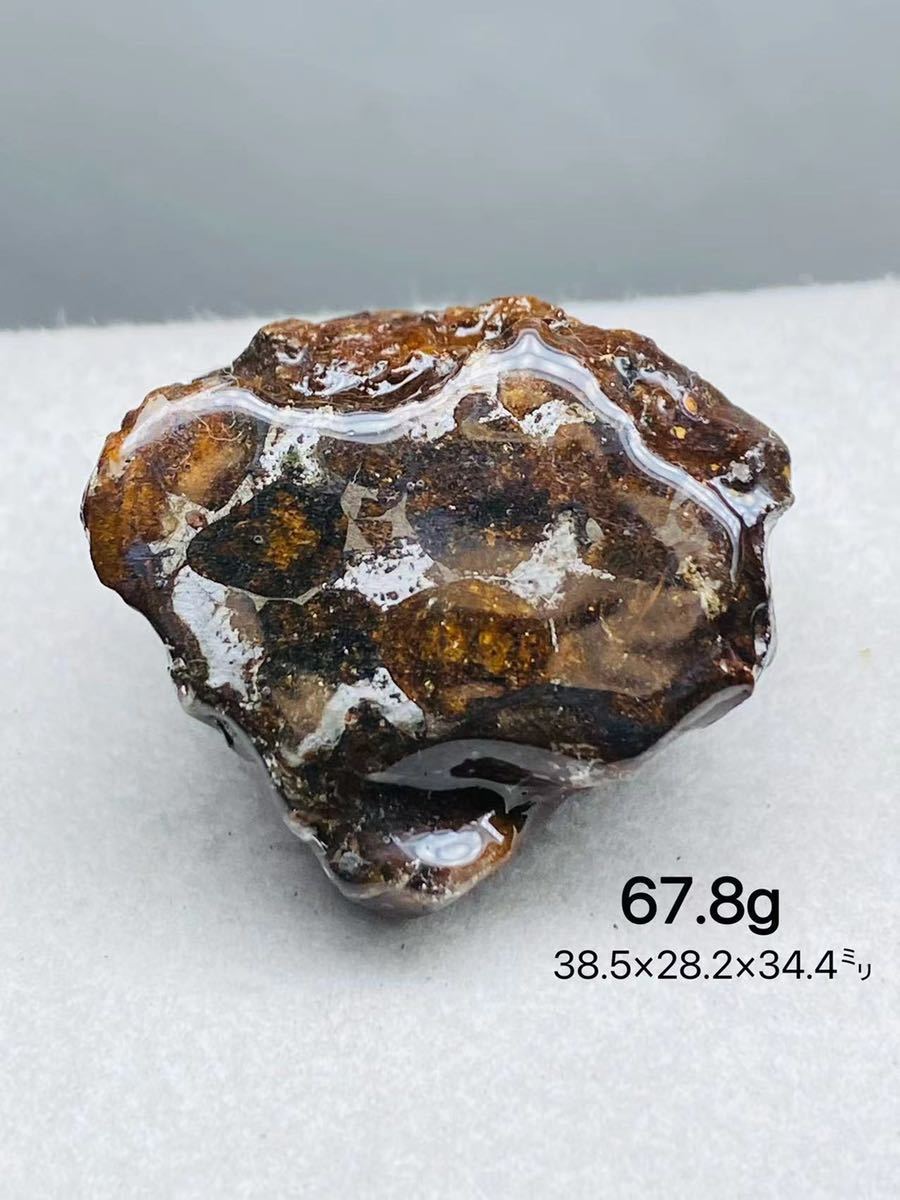 パラサイト隕石　67.8g セリコ隕石原石　隕石