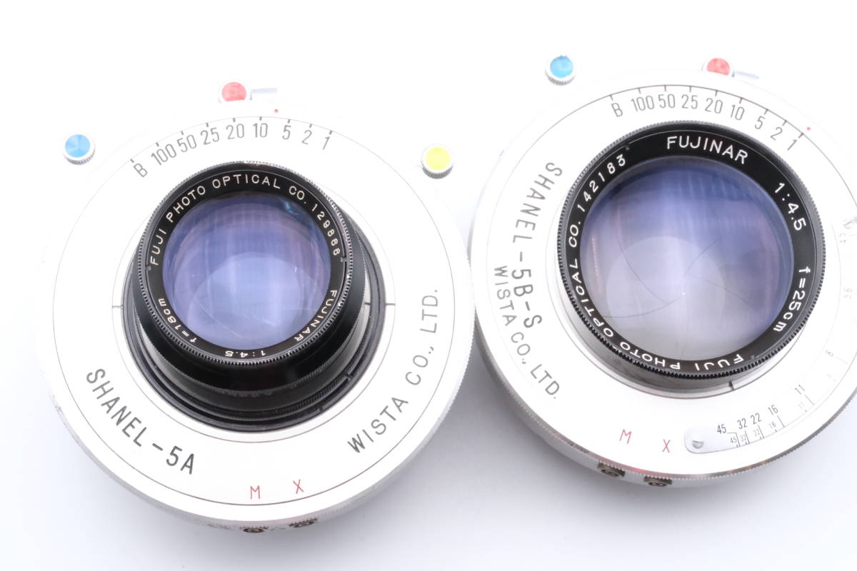 ファッション通販】 大判レンズ FUJINAR 18cm F4.5 sushitai.com.mx