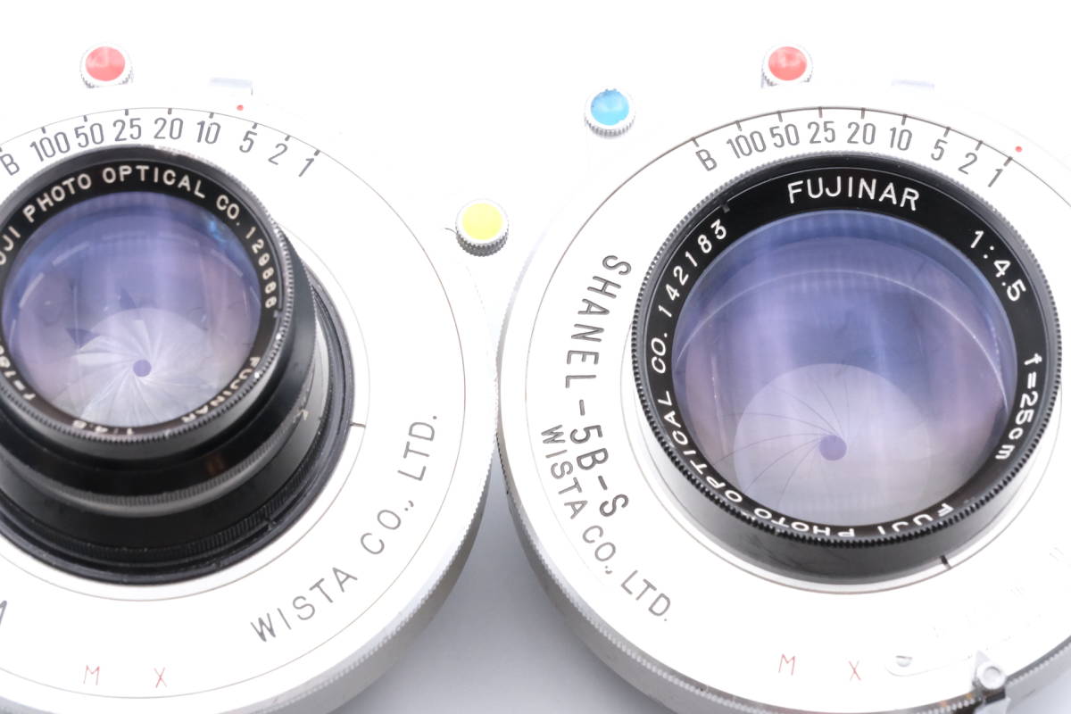 ☆ 値下です ☆ 大判カメラ用 レンズ ☆ FUJINAR 18cm/F4.5 新品本物