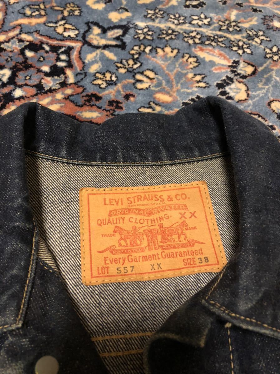 Levi's デニムジャケット 557xxビッグE 日本製復刻 38 | ospsteel.com