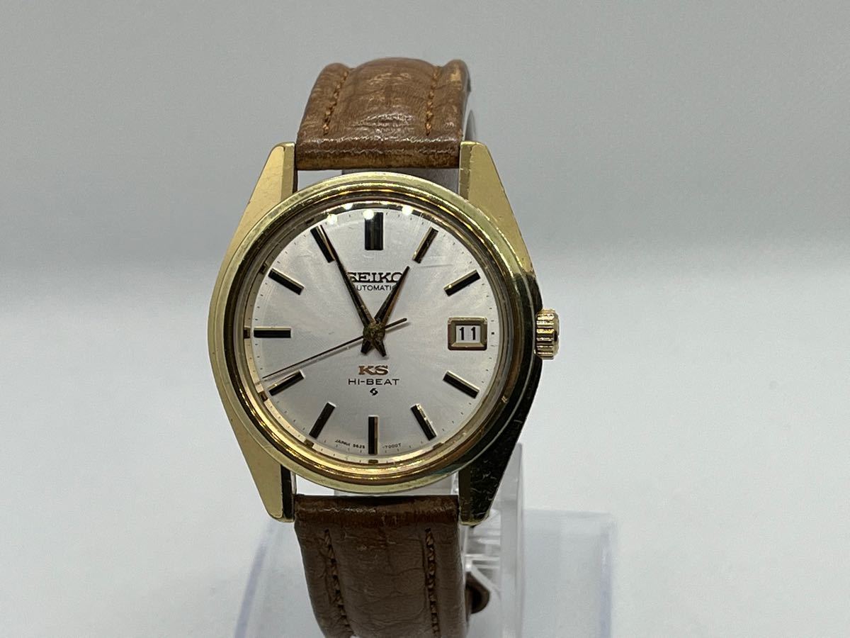 稼働　56KS キングセイコー　KINGSEIKO 5625-7000