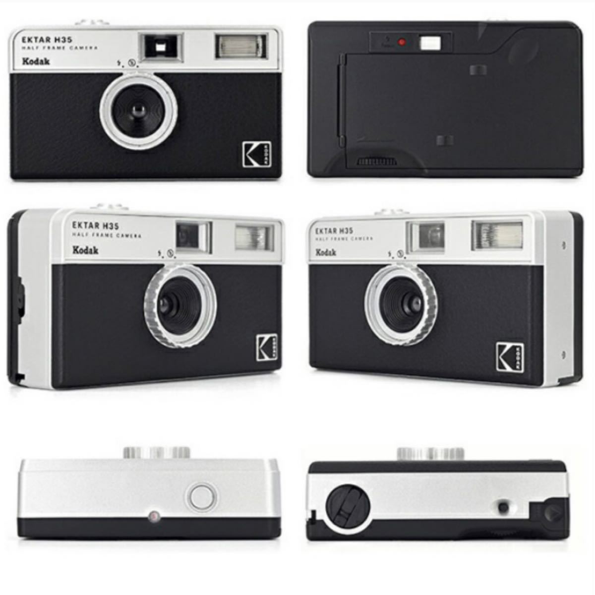 新品・未使用・未開封【国内正規品】コダック Kodak コンパクト 新品・未使用・未開封【国内正規品】コダック Kodak コンパクト