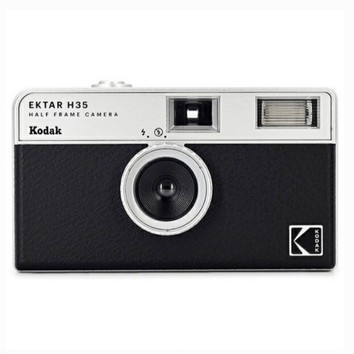 新品・未使用・未開封【国内正規品】コダック Kodak コンパクト フィルムカメラ EKTAR H35 ハーフフレーム ブラック