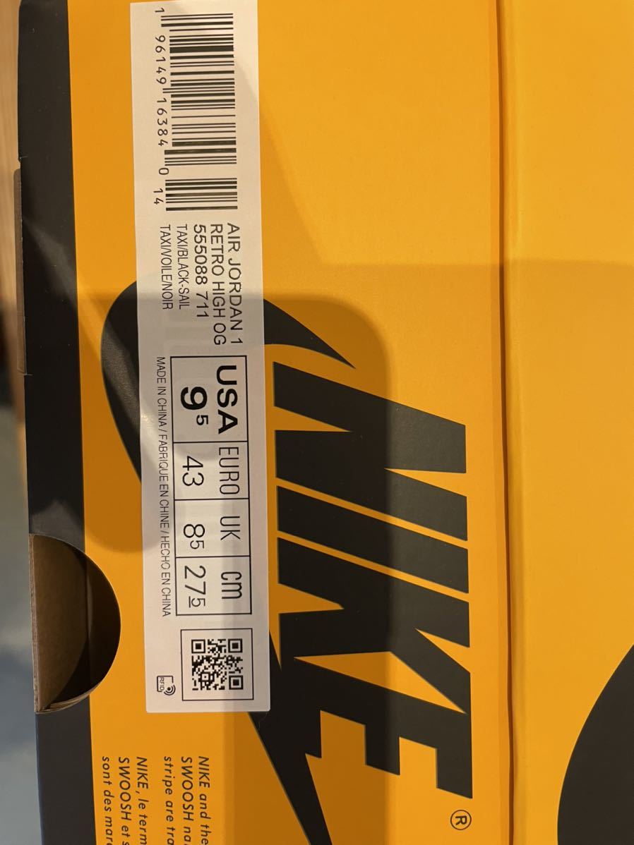 新品NIKE AIR JORDAN 1 RETRO HIGH OG TAXI 【27.5】 www.pa-kotabumi