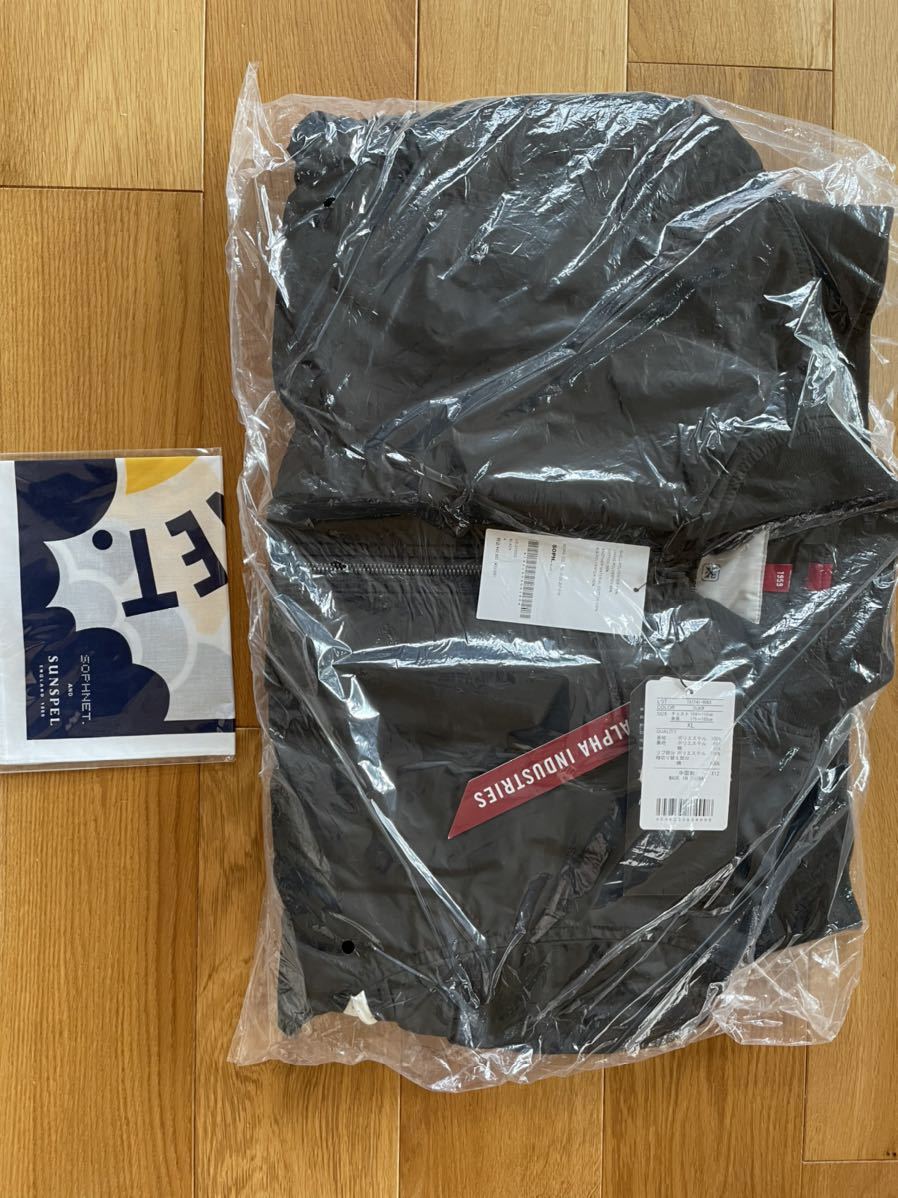 購買 uniform experiment ASGER JORN ALPHA MA-1 econet.bi