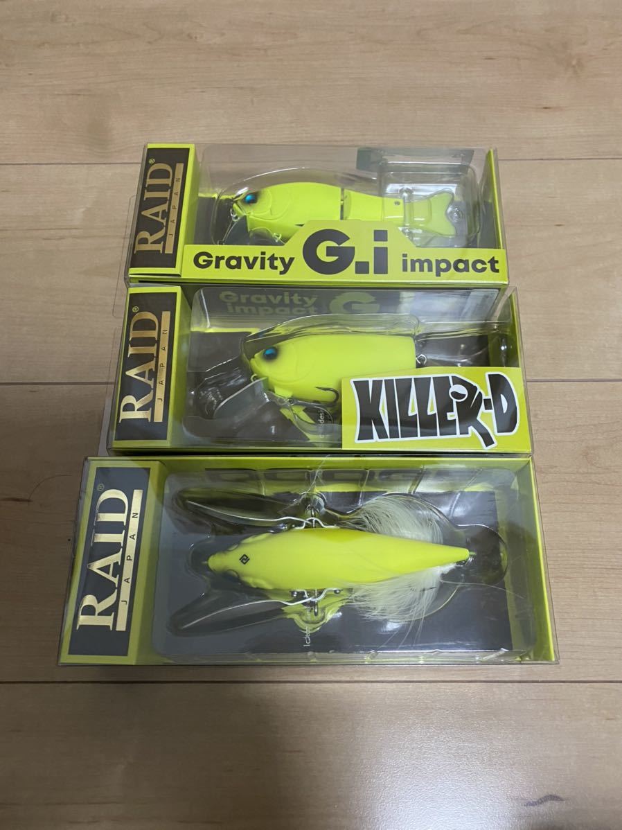 新品 レイドジャパン 管理267A GI レモンパワー ツーサイド - library
