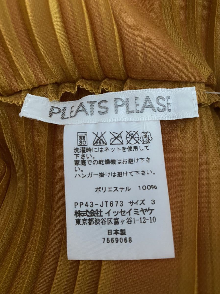 ISSEY MIYAKE PLEATSPLEASE イッセイミヤケ　プリーツプリーズ　横プリーツワンピース　サイズ3 美品_画像4