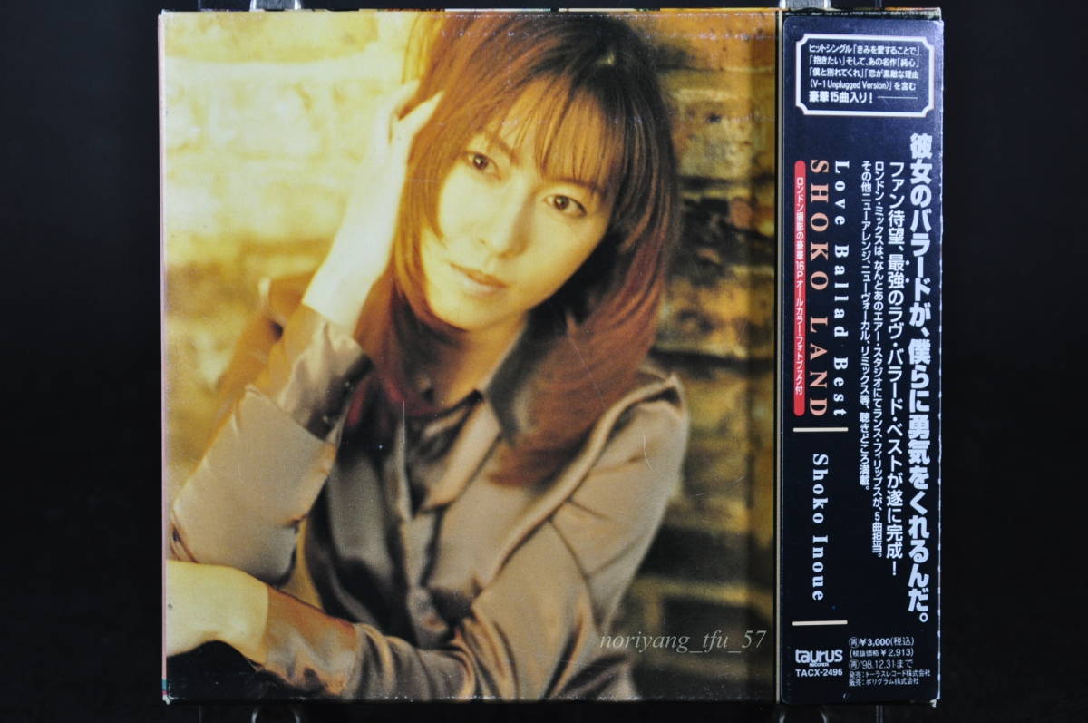 Лучшая доска с Obi ☆ Masami Inoue Love Ballad Best ~ Shoko Land ■ CD Ballad Best Album ♪ By Loving You, вы хотите обнять другой TACX-2496