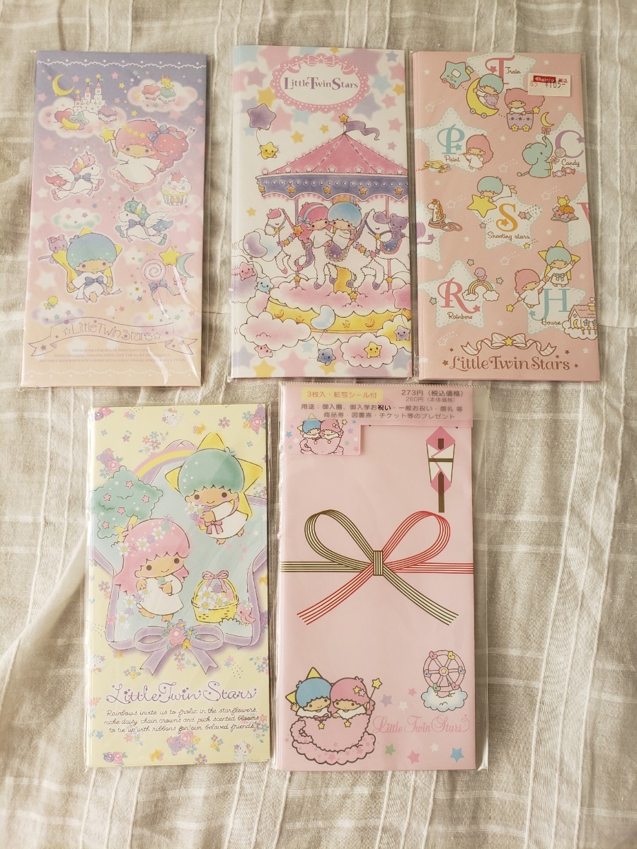サンリオ キキララ ポチ袋 封筒 ご祝儀袋 Little Twin Stars 未 サンリオ キキララ ポチ袋 封筒 ご祝儀袋 Little Twin Stars 未