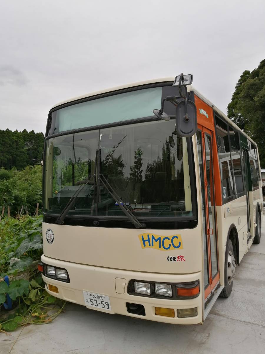 千葉県・流通経済大学付属柏高校野球部公式戦用ユニフォーム 千葉県・流通経済大学付属柏高校野球部公式戦用ユニフォーム