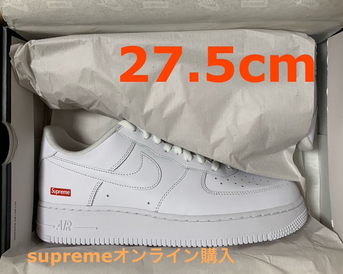限定品安い Supreme/Nike Air Force1 白 27.5cm 新品最新品