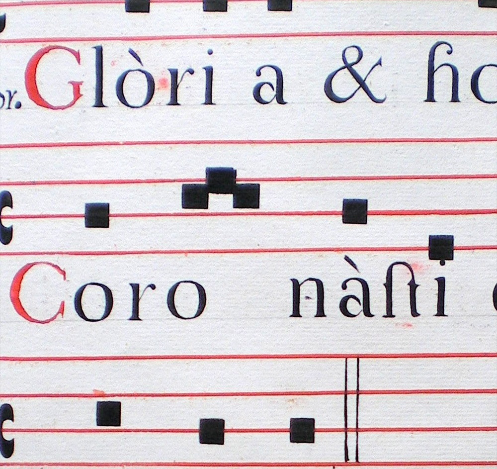 1750年'グレゴリオ聖歌 ネウマ譜 手稿 大判 2枚 2_画像5