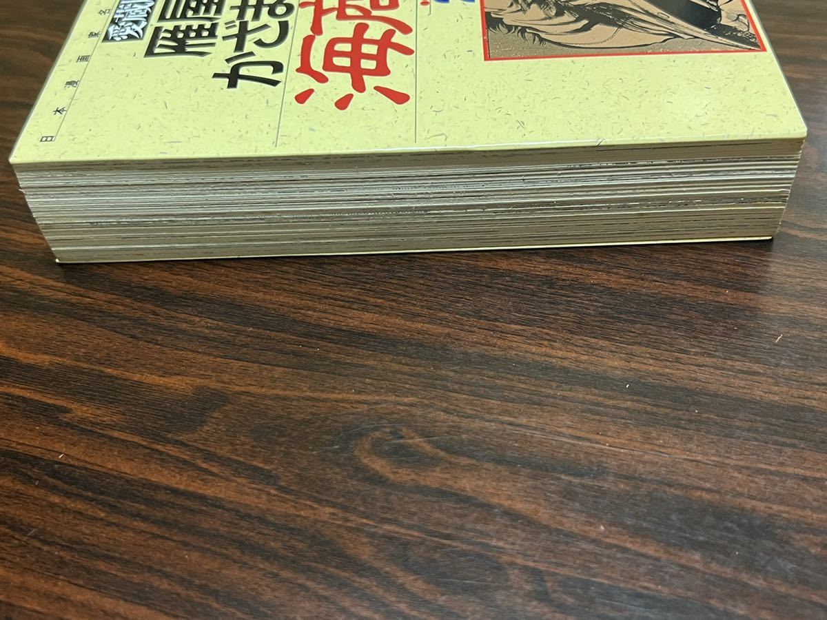 item_image_5