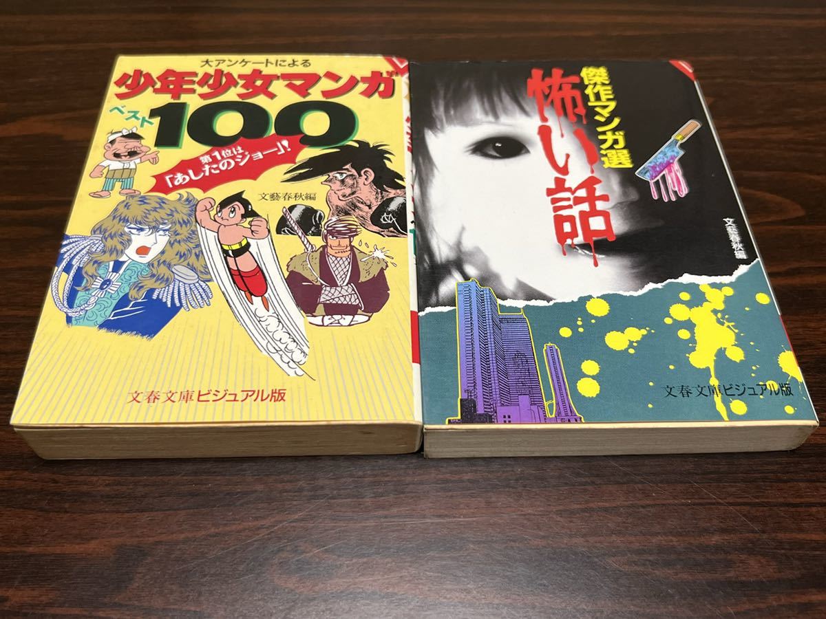 item_image_10