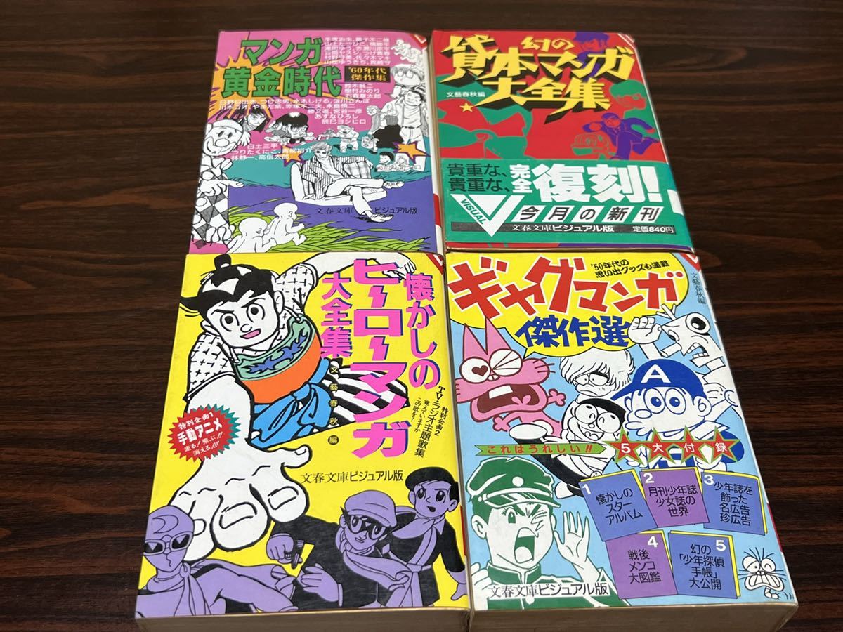 item_image_6