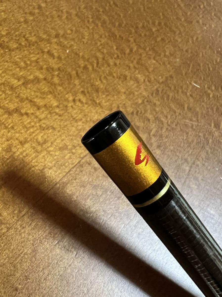 最終値下げ!送料無料DAIWA 銀影競技スペシャル T85・N 6
