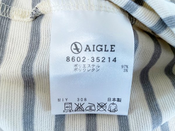 【必見国内正規品 日本製】AIGLE エーグル 8602-35214 ポリエステル ポリウレタン レディース ボーダー 長袖 クルーネック ロンTシャツ Sの画像6