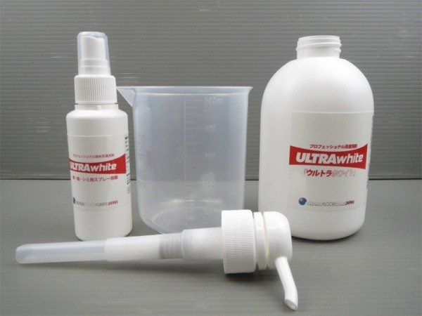 液体洗濯洗剤 “ウルトラホワイト” 3.78L 計量カップ ポンプ スプレー 