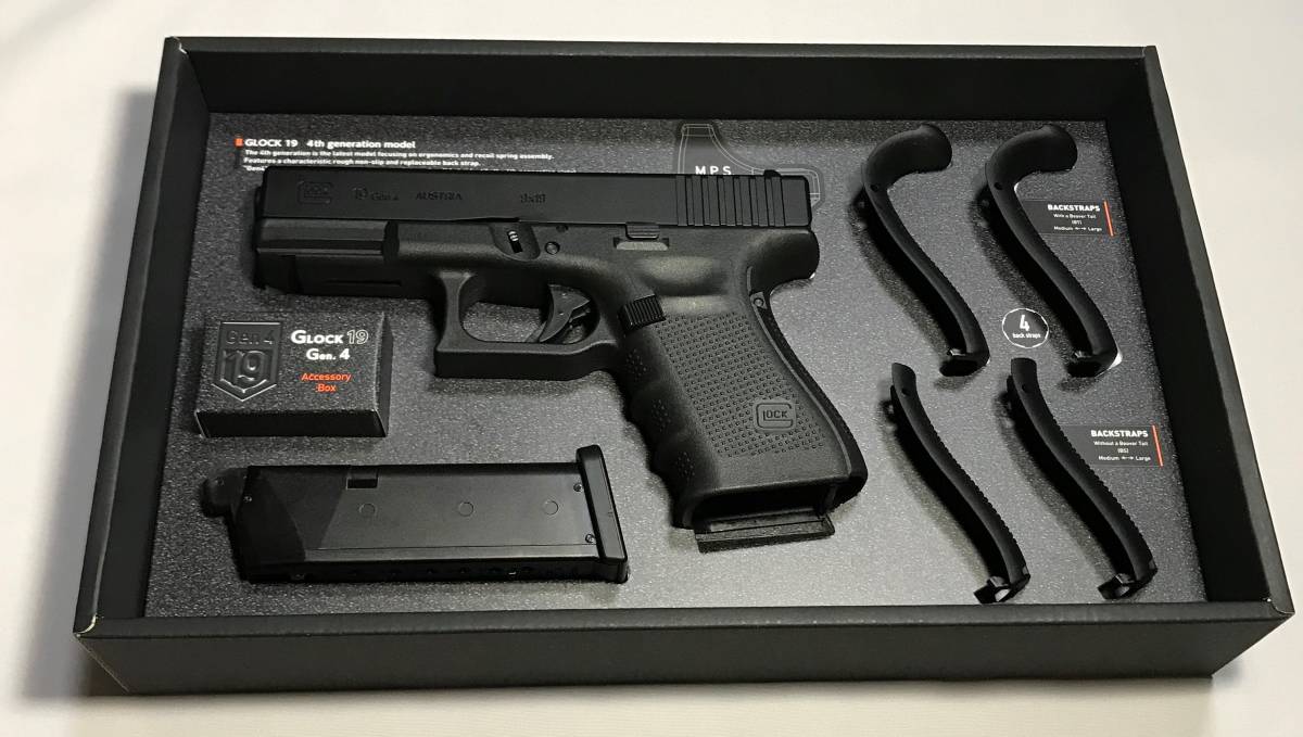 【マルイ】 東京マルイ GLOCK19 3rd カスタム までの