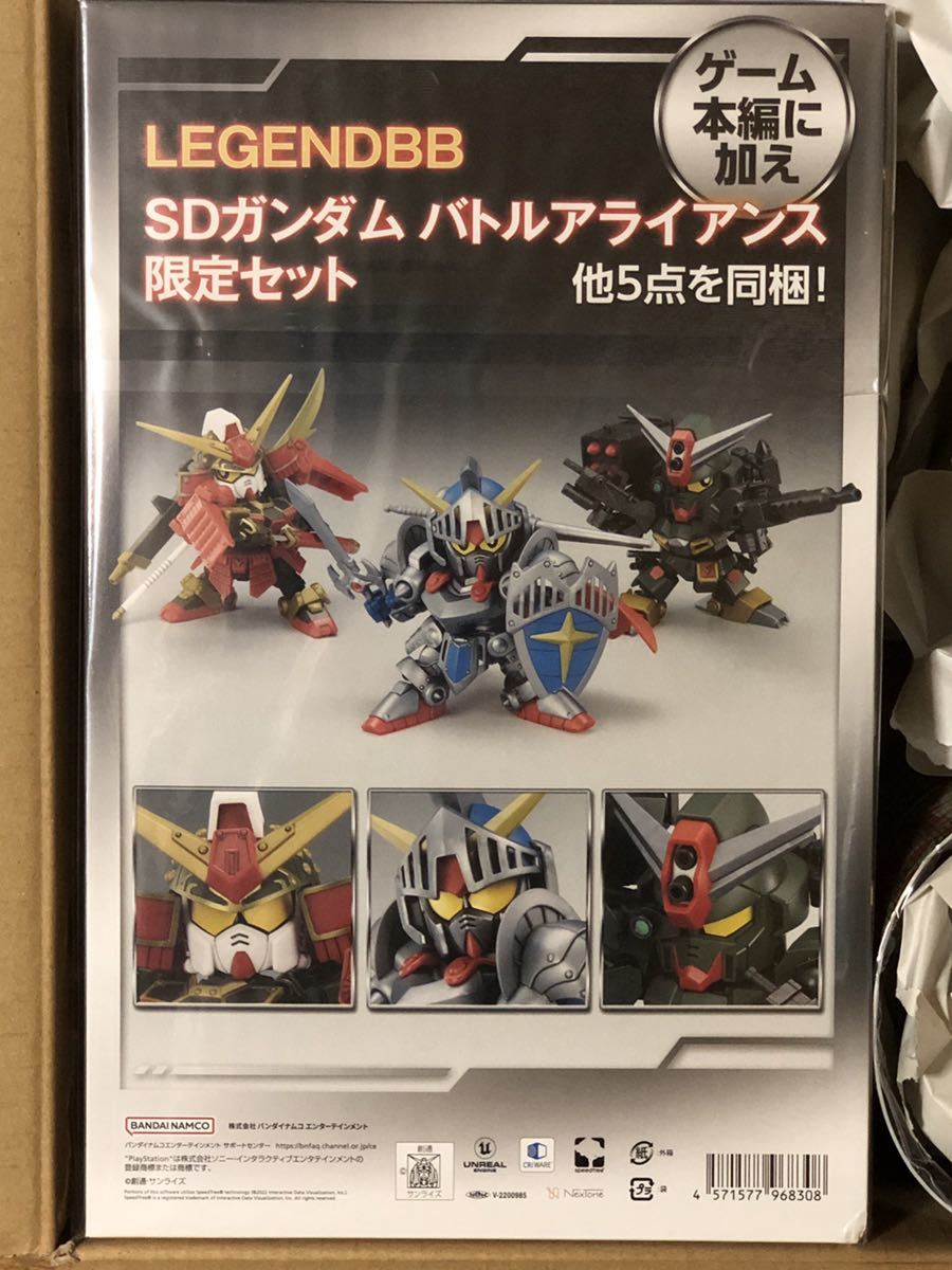 アソビストア PS4 SDガンダムバトルアライアンス コレクターズ