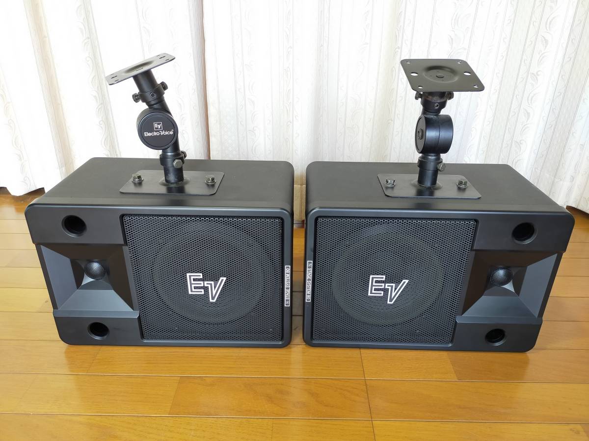 Yahoo!オークション - エレクトロボイス スピーカー S-80ペア Yahoo!オークション - エレクトロボイス スピーカー S-80ペア