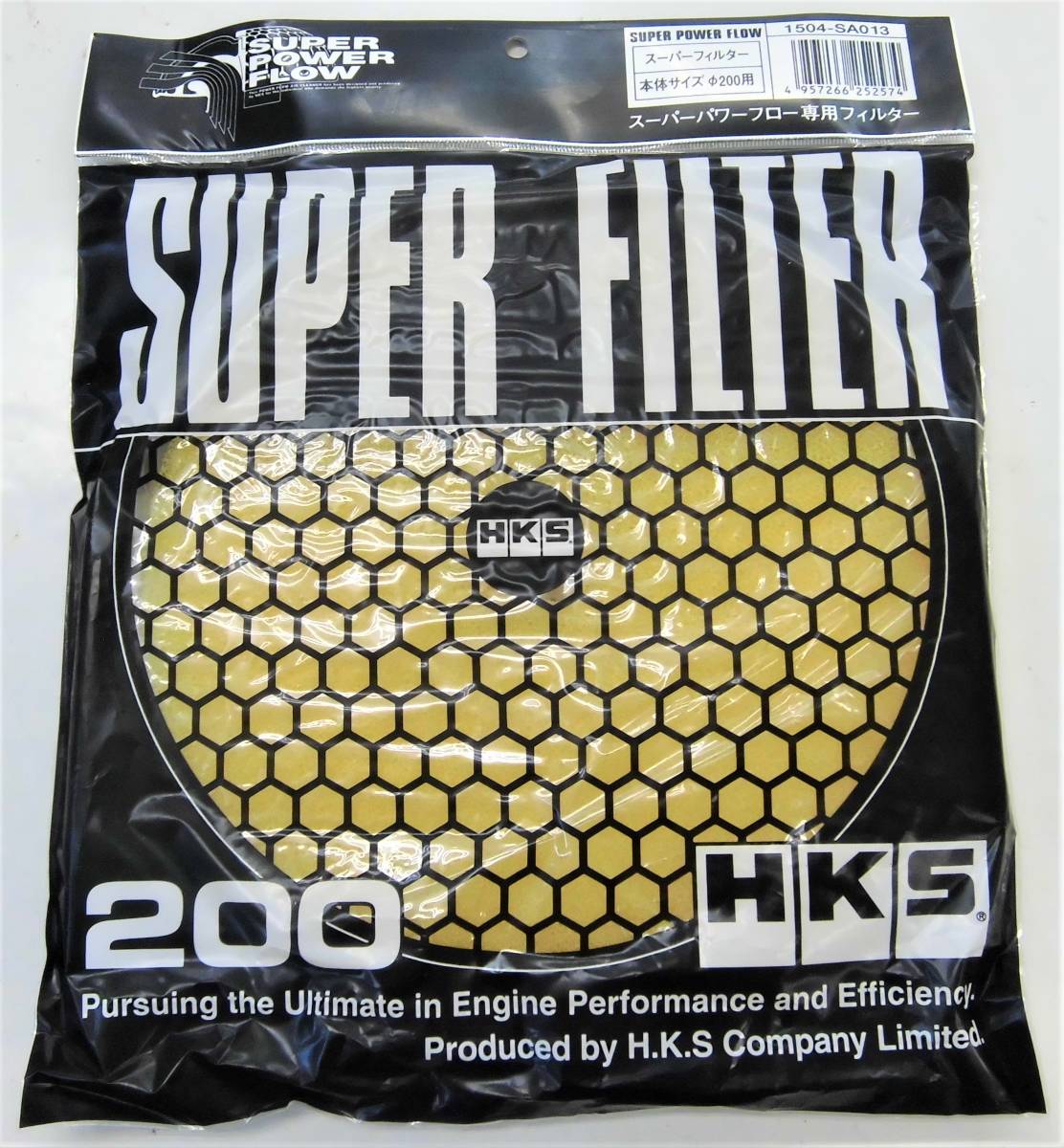 お見舞い HKS 200パイ用 スーパーパワーフローフィルター 黄色 イエロー 新品 1枚 スーパー