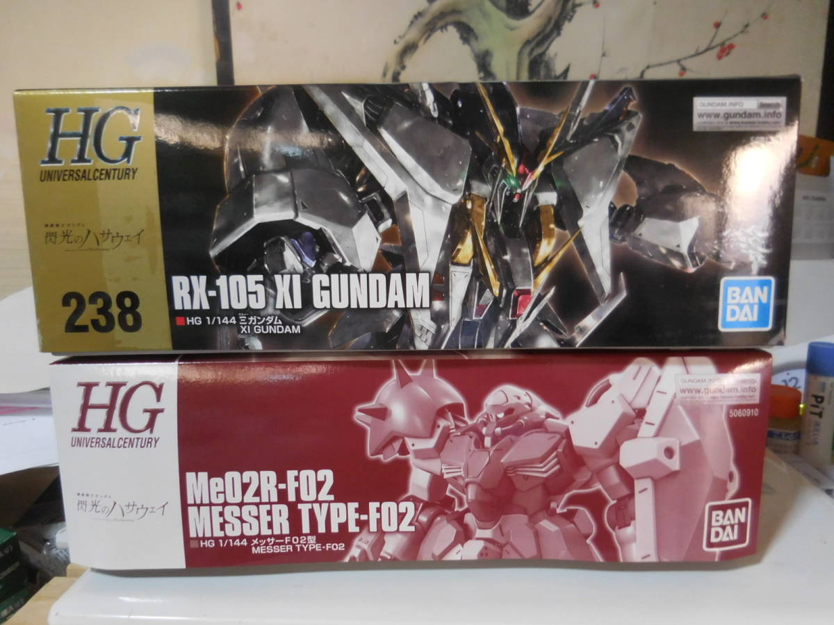 PGA981【中古/送料全国一律1,000円/同梱不可/箱難】 1/144 HGUCシリーズ ~ クスィーガンダム、メッサーF02型 計2種セット - その他 PGA981【中古/送料全国一律1,000円/同梱不可/箱難】 1/144 HGUCシリーズ ~ クスィーガンダム、メッサーF02型 計2種セット - その他