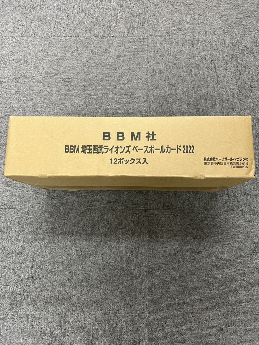 C8815 送料無料 【 2022 BBM 西武 未開封 カートン (12BOX ボックス