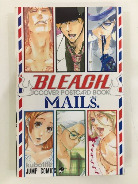 BLEACH MAILs. ポストカードブック 初版・帯付き