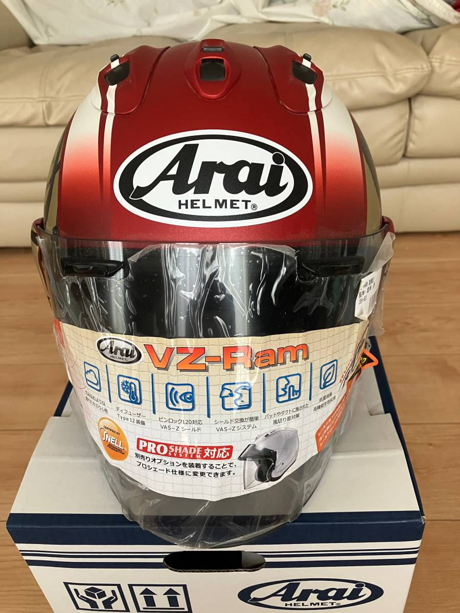 アライ Arai VZ-RAM 鼓動2 風神雷神 赤/金 NAPS限定モデル L(59