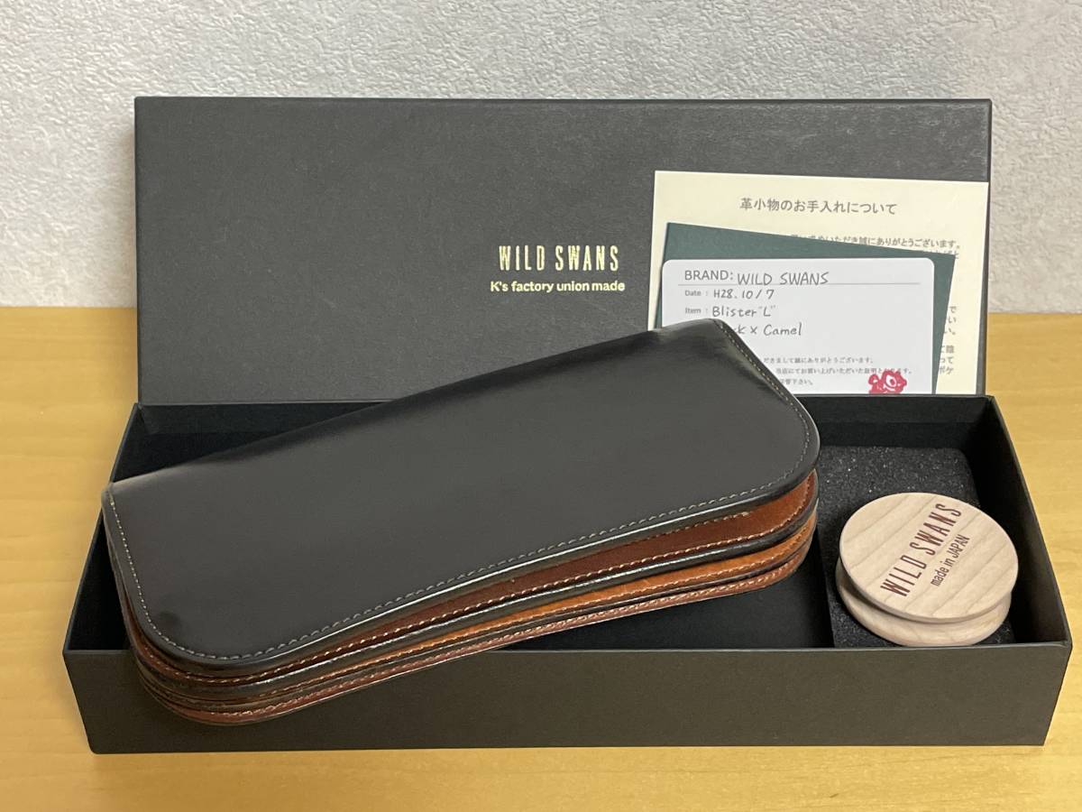 タイガースブラザース別注 WILD SWANS ワイルドスワンズ Blister L ブリスター コードバン 長財布 ウォレット Black × Camel