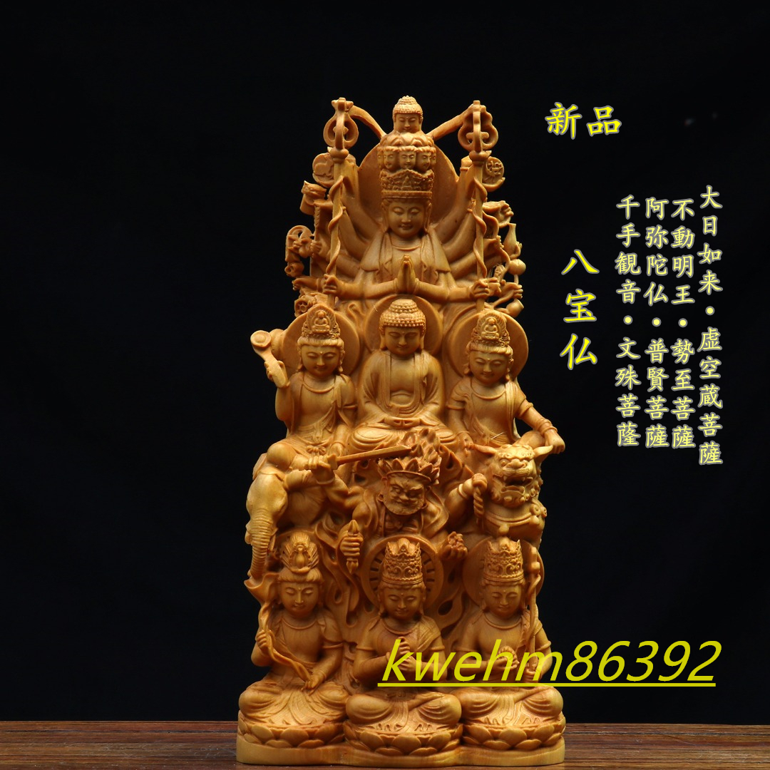 オブジェ 珍品 仏教美術 薬師12神将像一式の通販 by ホンゲン's shop 