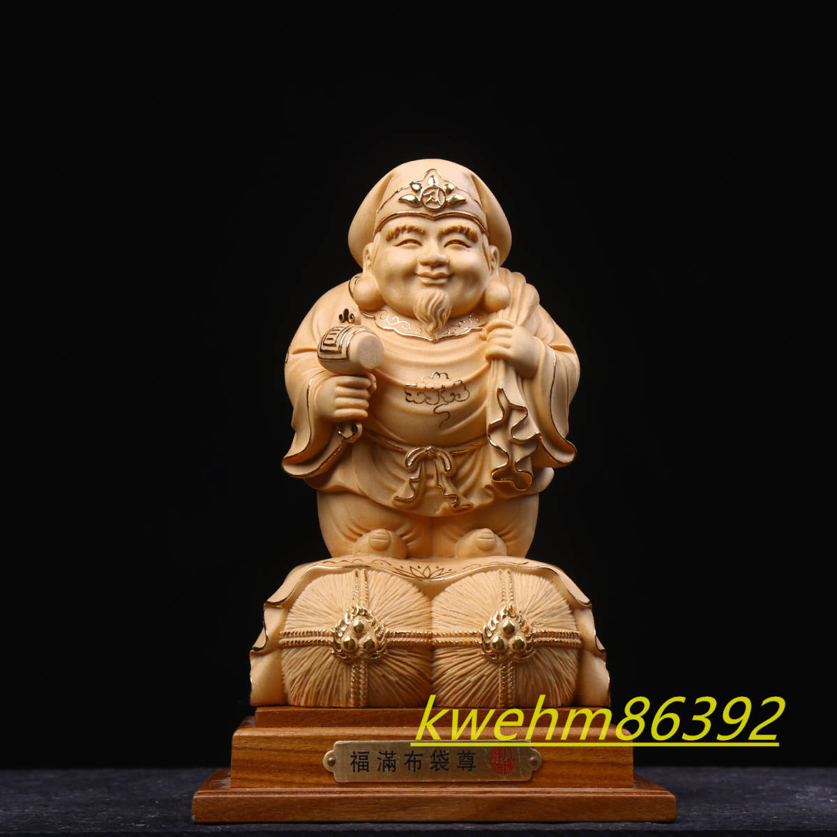 木彫り 仏像 阿弥陀如来 阿弥陀 立像 本金 切金 彫刻 天然木檜材 - 美術品