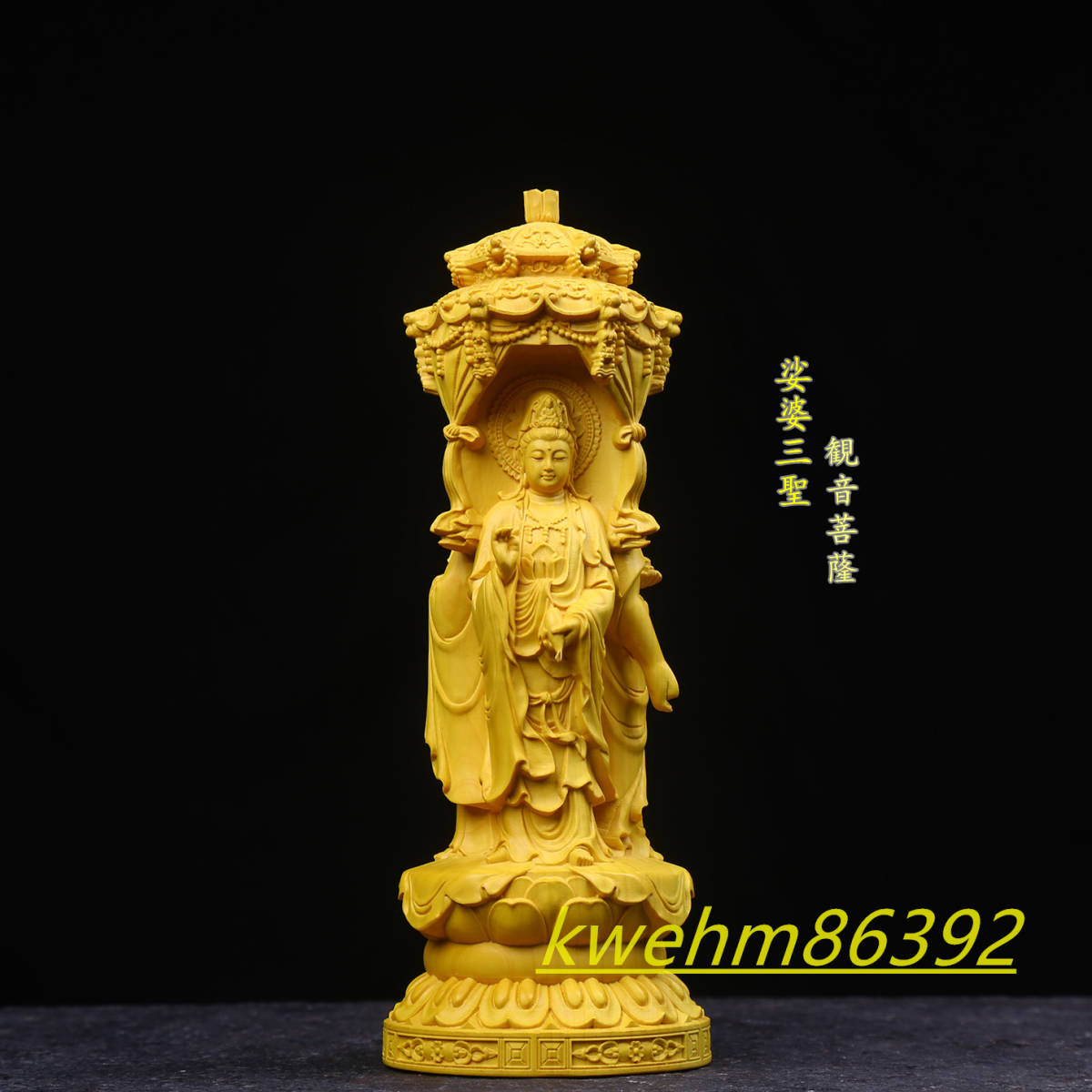 蓮華丸台座 地蔵菩薩 供養品 祈る厄除 彫刻工芸品 木彫仏像 - 彫刻