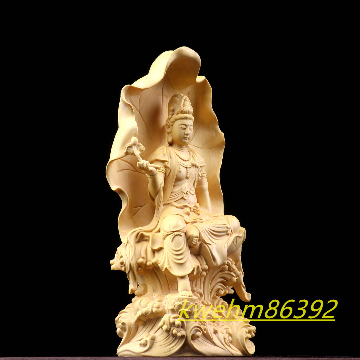 木彫り 仏像 観自在観音菩薩 自在観音菩薩 自在観音 観音菩薩 座像