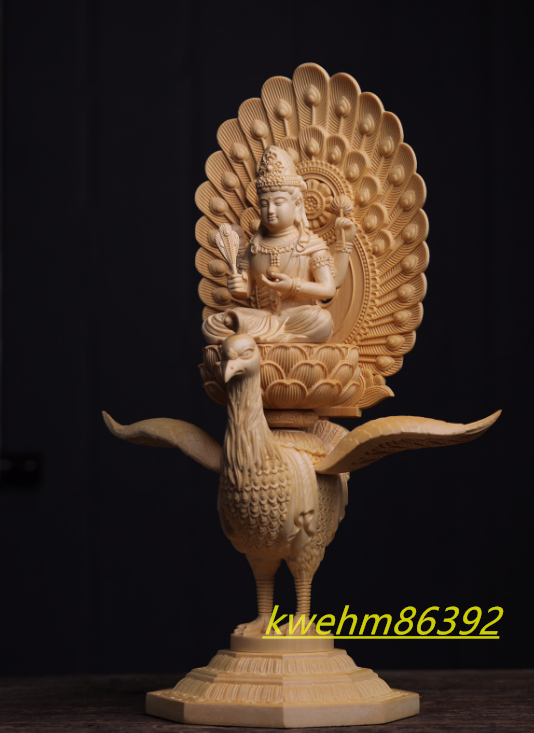 最高級 木彫仏像 孔雀明王 座像 彫刻 一刀彫 天然木檜材 仏師で仕上げ_画像6