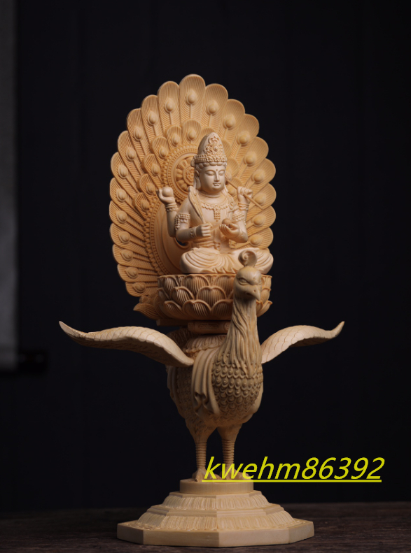 最高級 木彫仏像 孔雀明王 座像 彫刻 一刀彫 天然木檜材 仏師で仕上げ_画像4