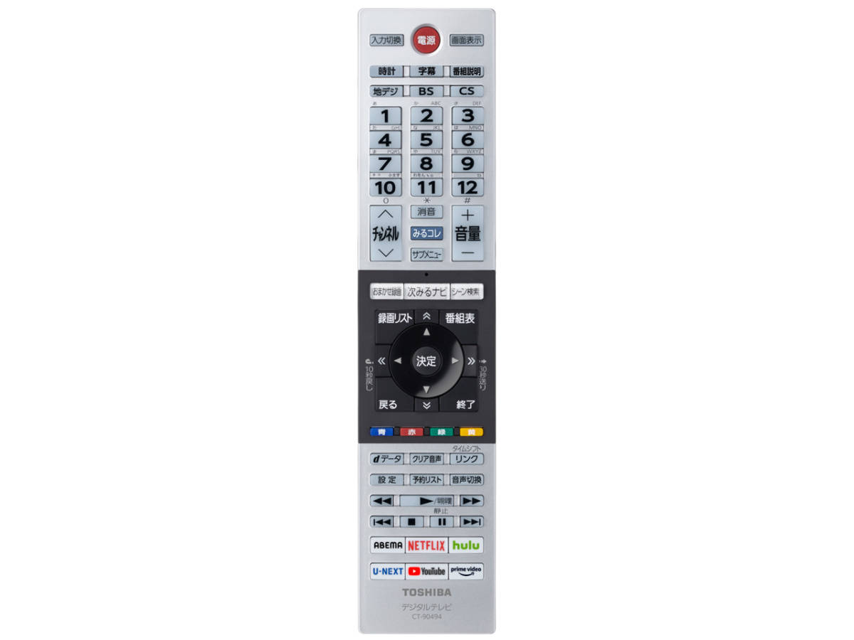 新品】TOSHIBA 東芝 REGZA 32V型 液晶テレビ レグザ 32V34