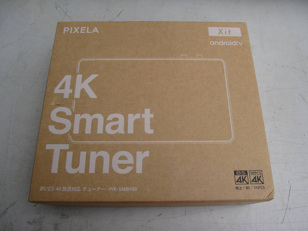 PIXELA ピクセラ 4K スマートチューナー PIX-SMB400 Android TV Smart  Tuner(地上デジタルチューナー)｜売買されたオークション情報、yahooの商品情報をアーカイブ公開 - オークファン（aucfan.com）