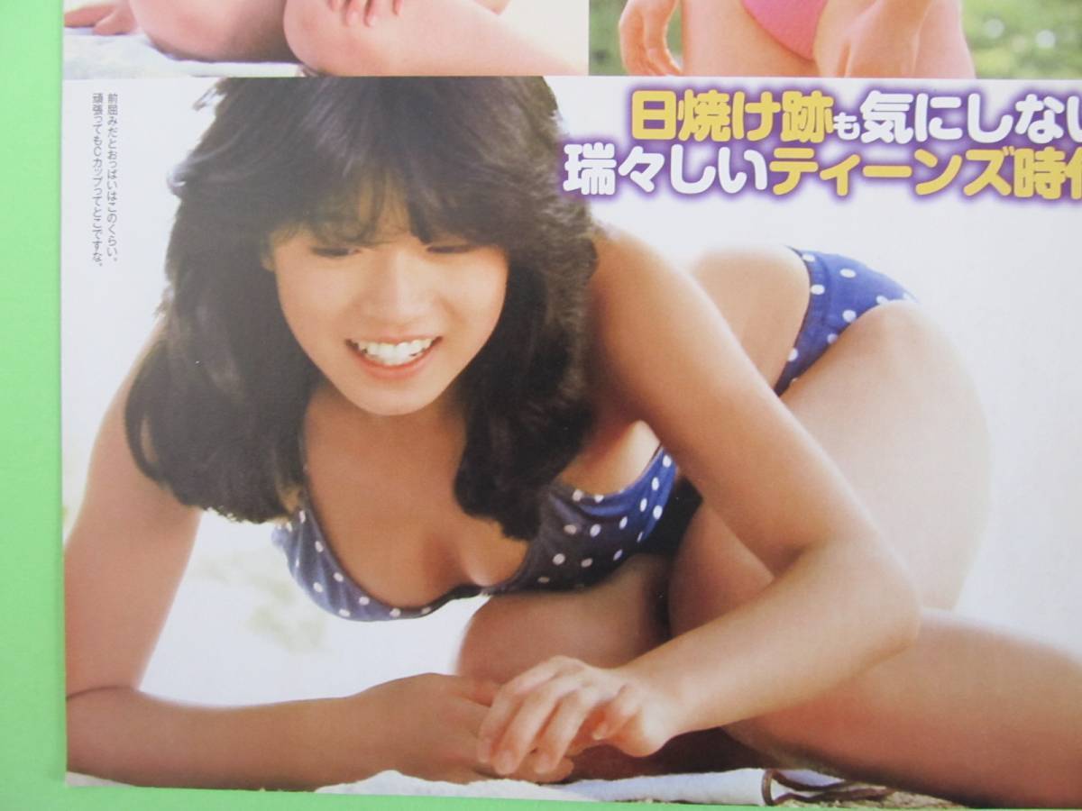 item_image_6