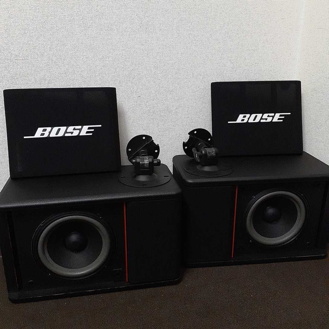 が大特価!BOSE ボーズ モニタースピーカーセット301AVM スピーカー