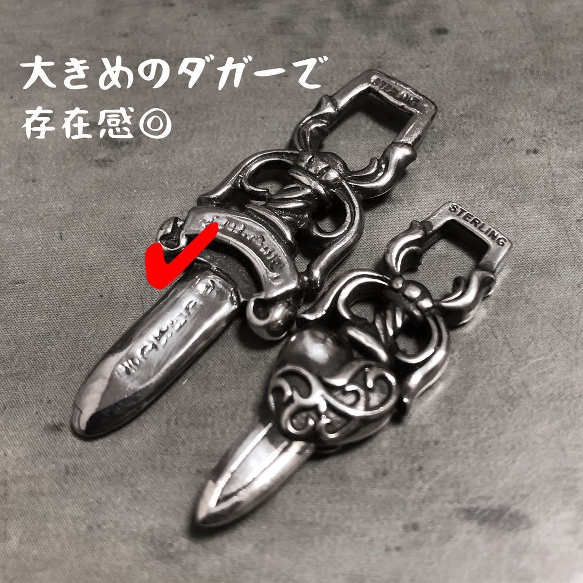 シルバー925 ダガー L ペンダント ネックレス ファスナー ジップ シルバー925 ダガー L ペンダント ネックレス ファスナー ジップ